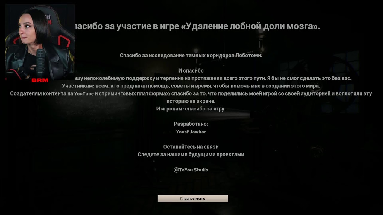 [СТРИМ] БОДРЫЙ ПОНЕДЕЛЬНИК С BRM | РАННИЙ ДОСТУП В HUNGER | !XPG | 06.07.26