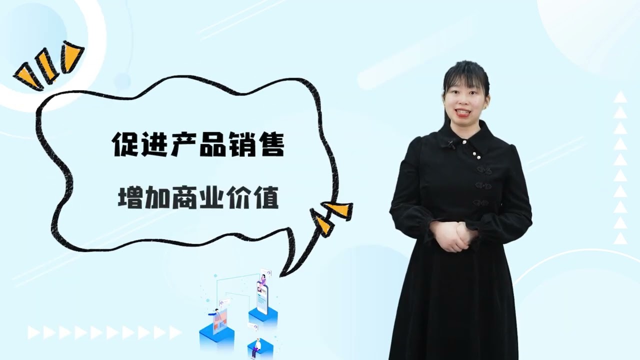 1. Community Operation 社群运营   中文联盟数字化教学