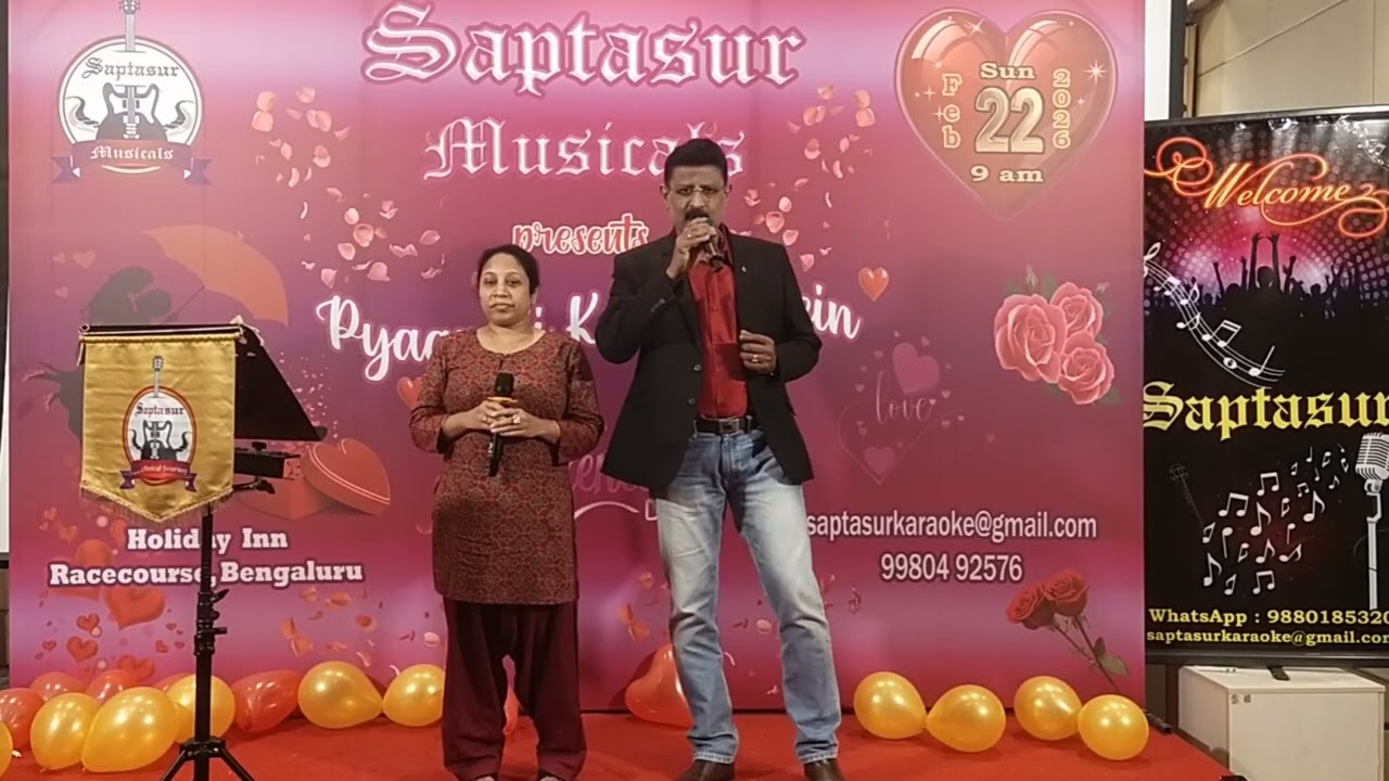 Janeman Tum Kamaal Karti Ho | Asha Latha & Sandeep Pal | Pyaar Ki Kashti Mein | Saptasur Musicals