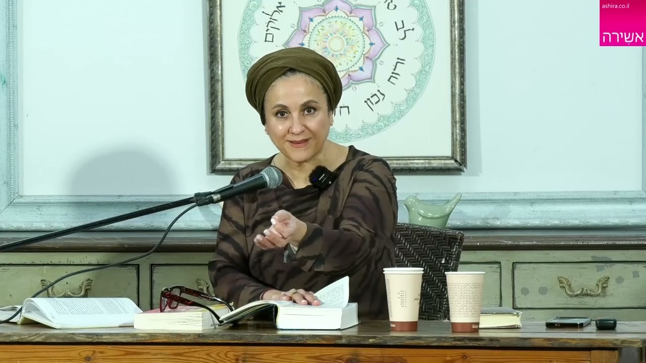 לחיות את המסע שלי | נורית אילון הירש