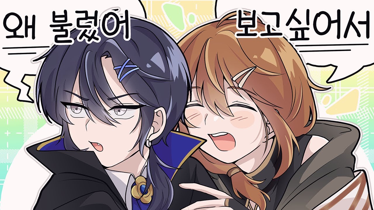 잭 사용법