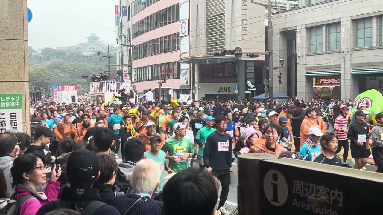 熊本城マラソン2026  歴史めぐりフルマラソン