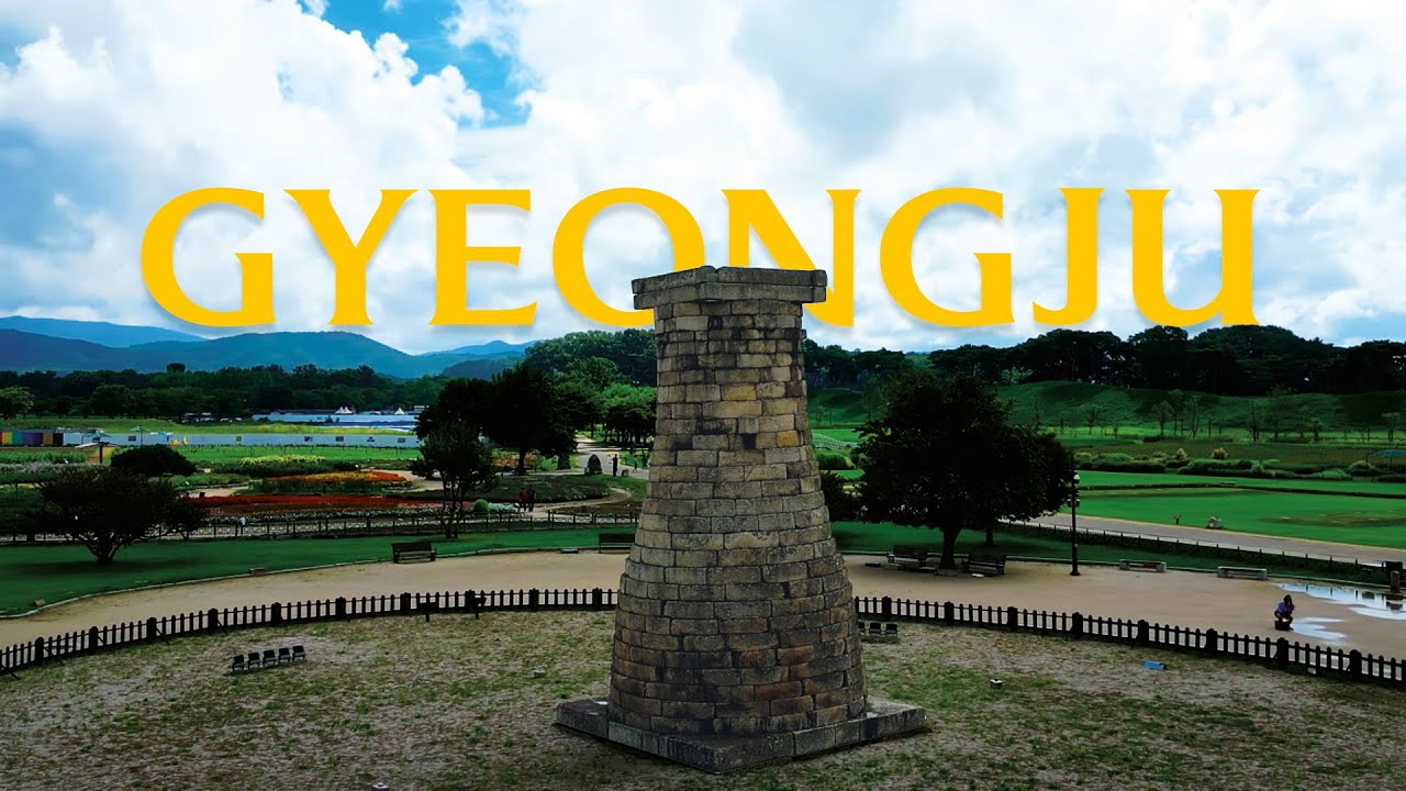 [4K]천년신라의 수도 경주 시네마틱 영상 / Cinematic Drone video #경주여행 #첨성대 #불국사 #대릉원