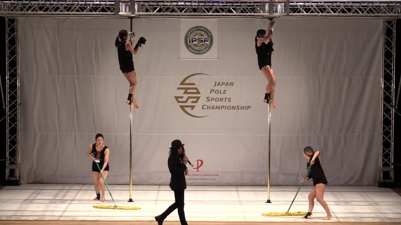 全日本ポール・スポーツ選手権大会2019 / Ultra Pole