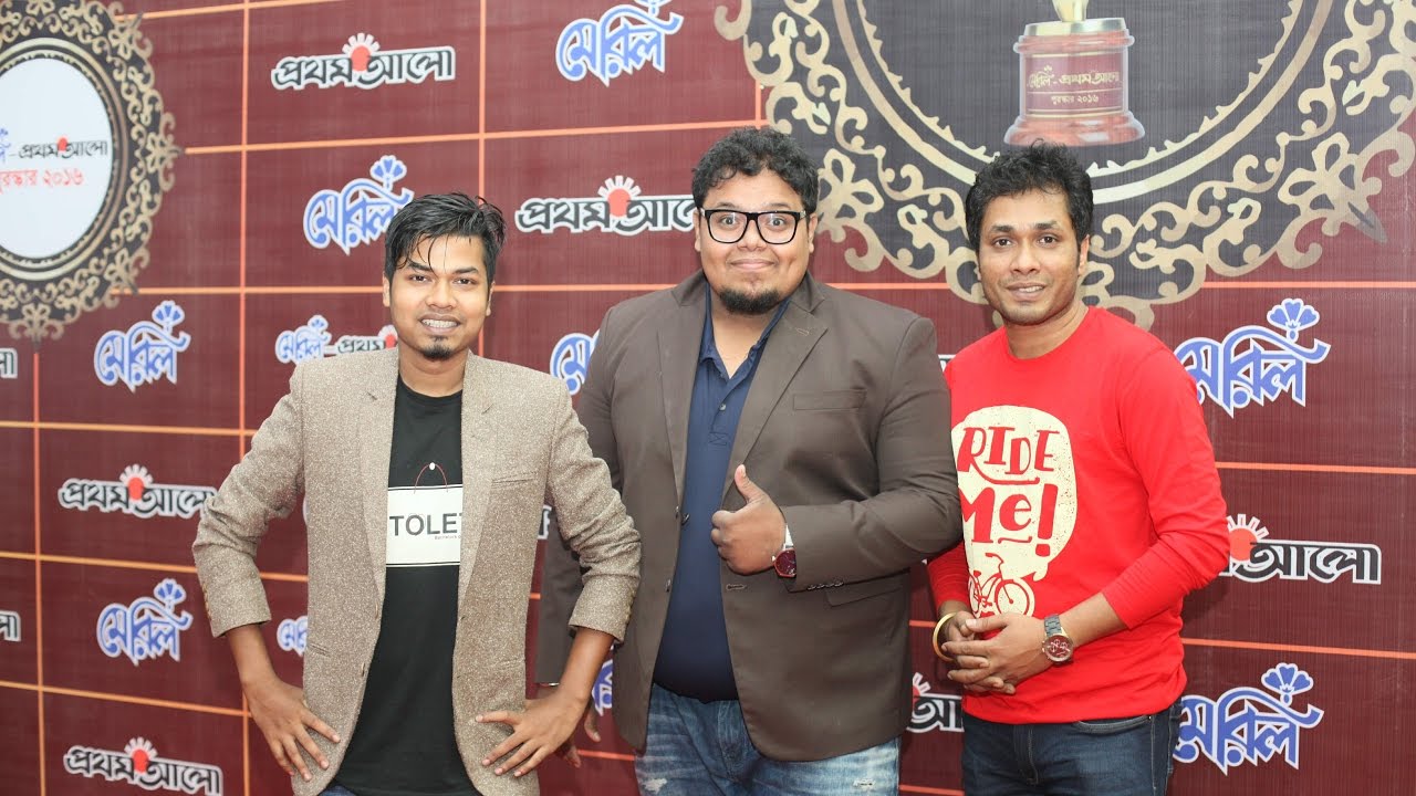 Meril Prothom Alo Award 2016 || মীরাক্কেল’খ্যাত সজল, জামিল ও শাওনের পুরস্কারের ‘কপি’!