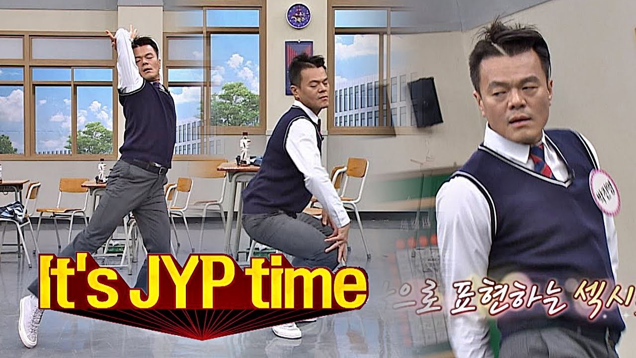 ★이게 바로 원조★ 박진영의(J.Y.Park) 농염美 흐르는 ′성인식′♬ 아는 형님(Knowing bros) 207회