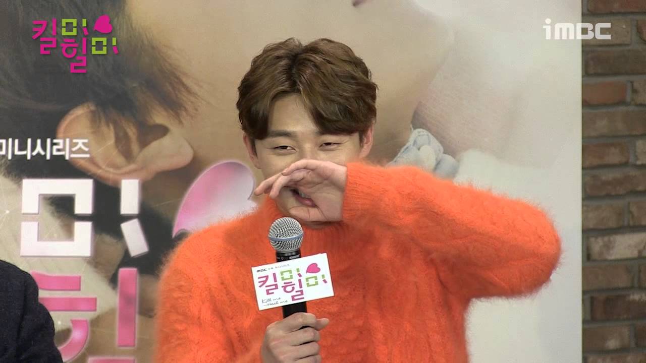 킬미힐미 지성-황정음-박서준, 