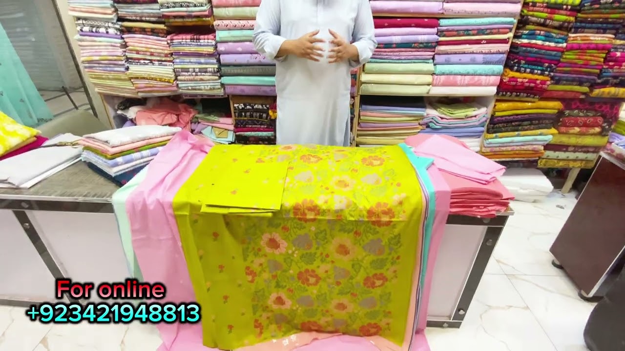 Комплект из двух предметов для газона Bareeza #длинныевидео #летняяколлекция #газон #bareeza