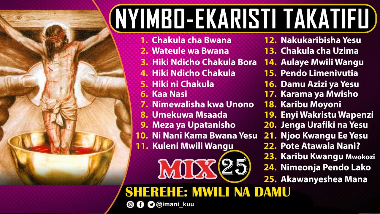 #Mix