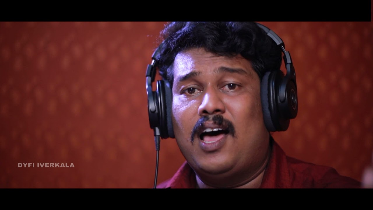 Nithin soman Pinaray Vijayan Song