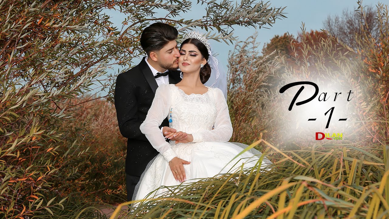 Fawaz & Zinah Part 1 Music Honer Kandali Wedding in Werl by Dilan Video 2022
