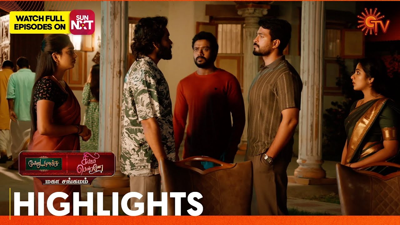 Moondru Mudichu & Singappenne - Mahasangamam | Highlights 2 | 27th Jan 2026 | Tamil Serial | Sun TV