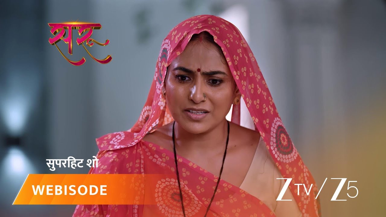 SARU | Saru gets a sari from Ved