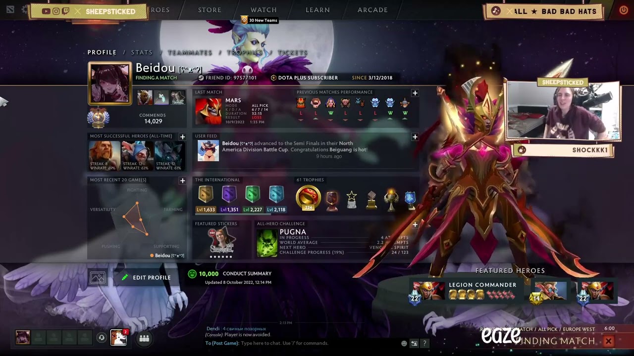 Sheepsticked is a More Calm Person Now