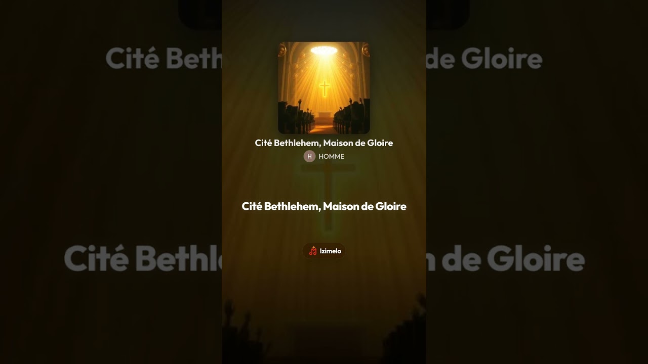 11 février 2026
