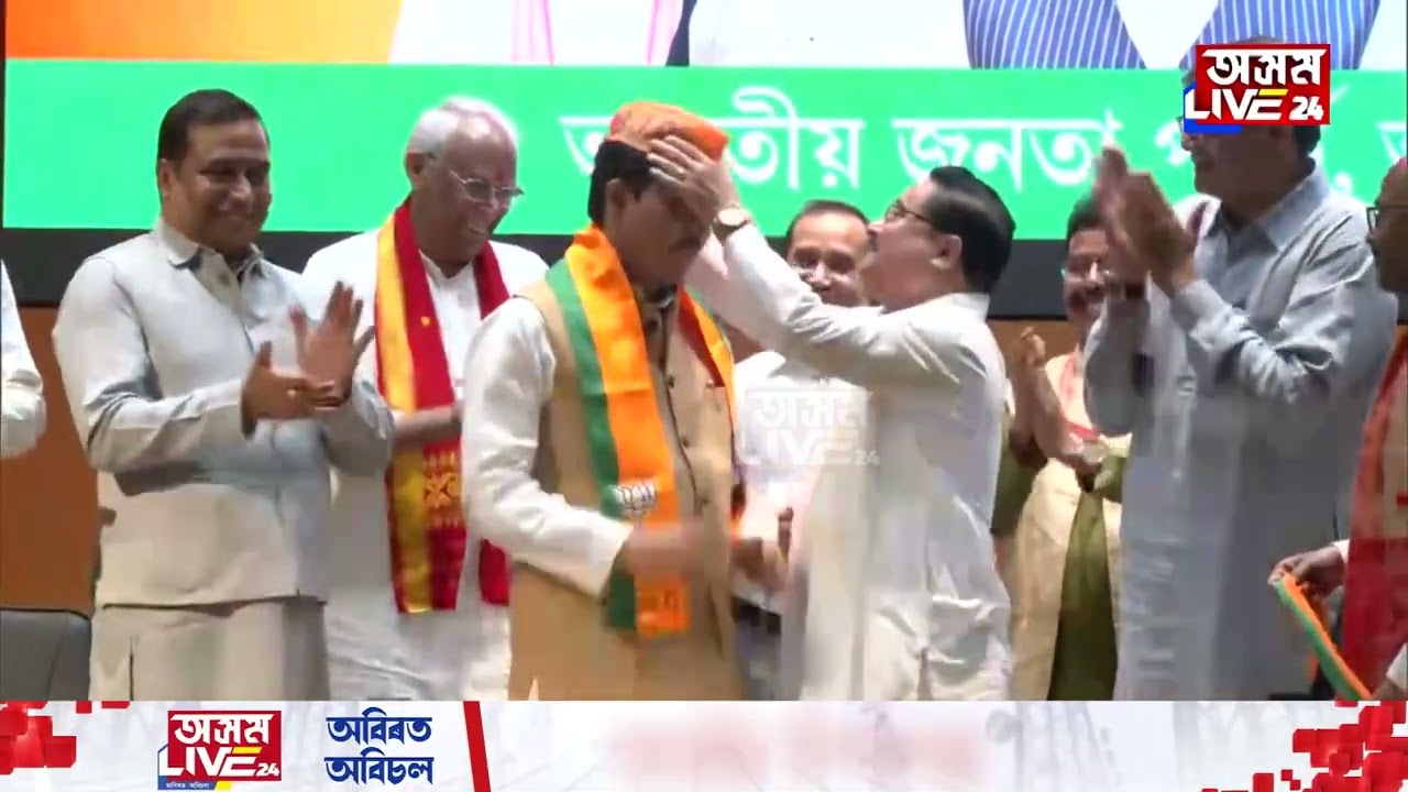 বাজপেয়ী ভৱনত গেৰুৱা বসন পিন্ধিলে ভূপেন বৰাই।