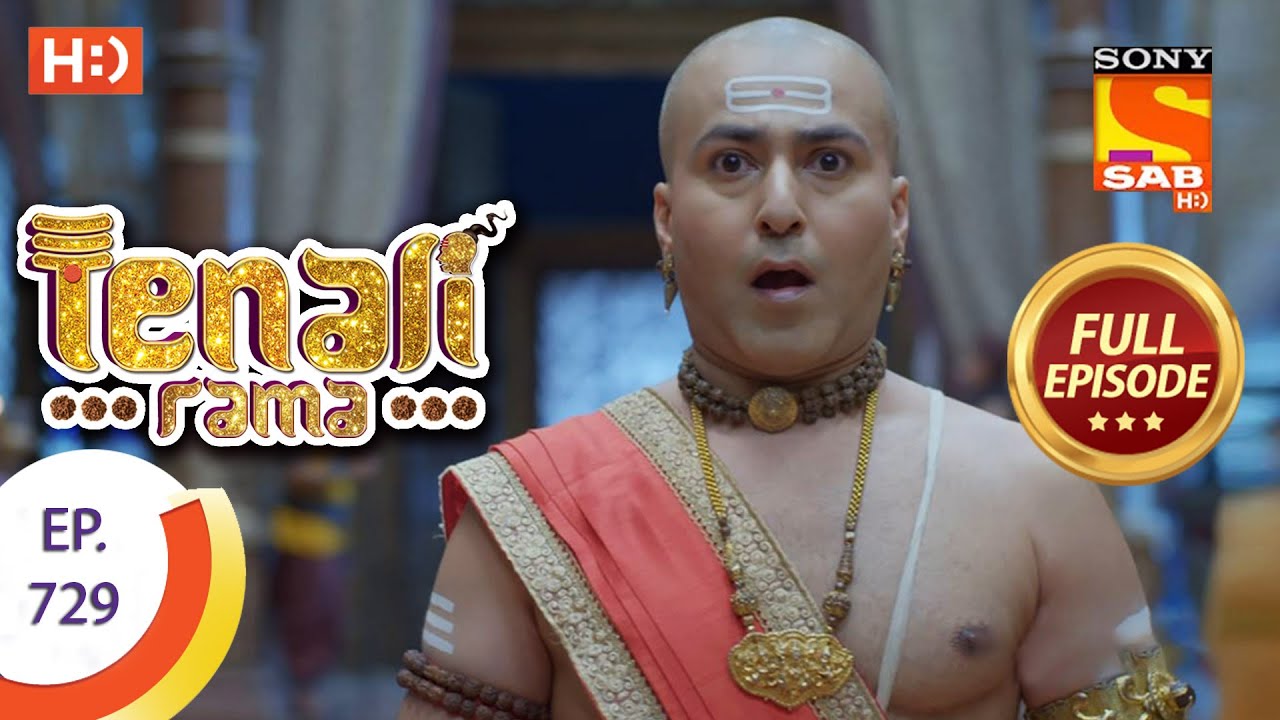 Tenali Rama - Ep 729   Full Episode - 31st July 2020