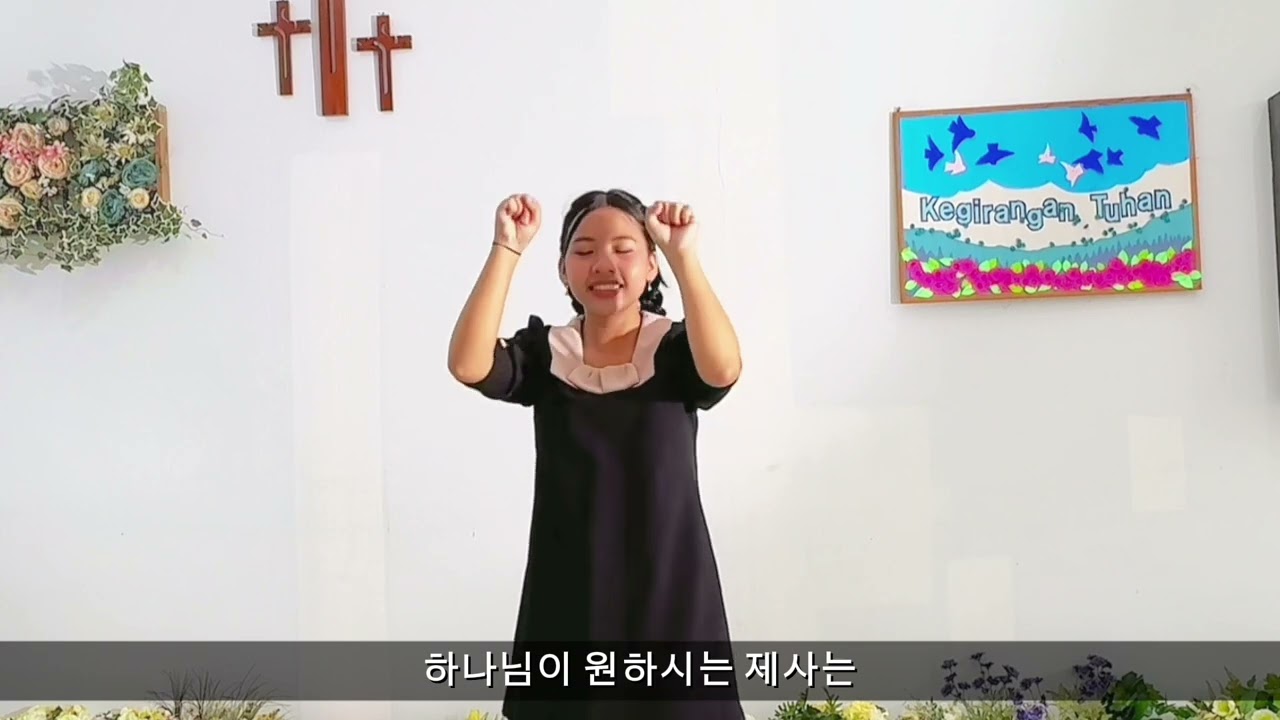 (시편 51:17-19) 2-126. 상한 심령이라