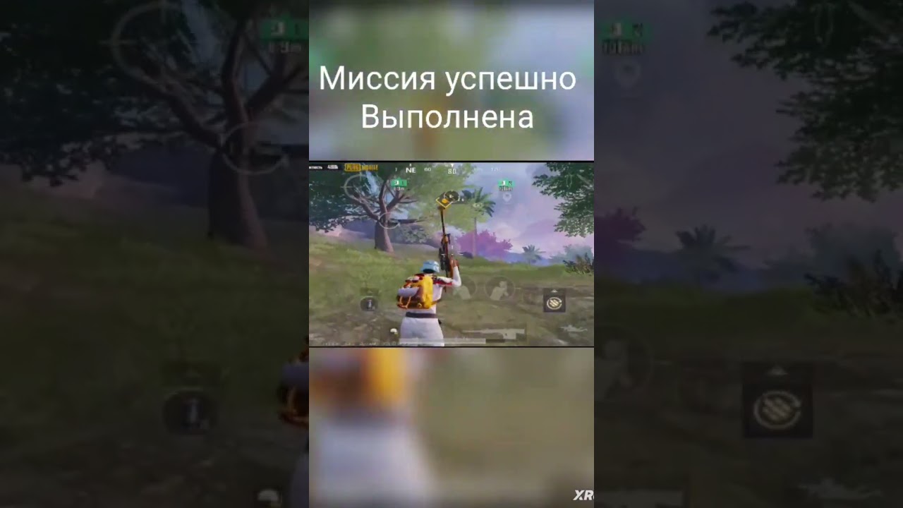 #пабг #pubg #mk14 #pubgmobile #lbn #metroroyale #metro #метророяль #пабгмобайл #1vs2 #music #new