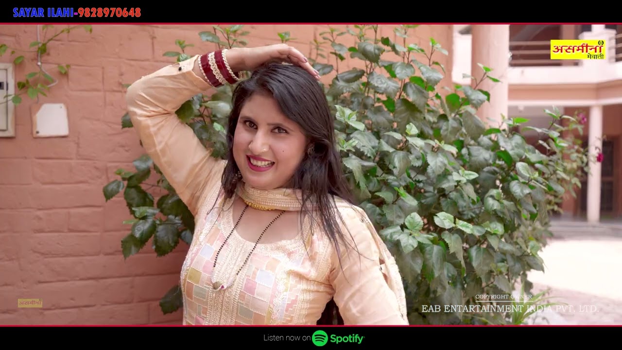 तू झुंटो झुंटो तेरो प्यार // SR 2727 // SINGER-ASMEENA // NEW MEWATI SONG 2026