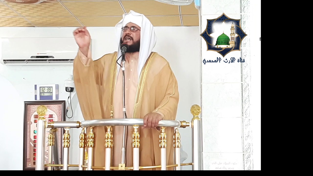 خطبة الجمعة عن فضل المشي الي المساجد لاداء  الصلاة لفضيلة الشيخ د. محمود الشيخ يونس الطائي