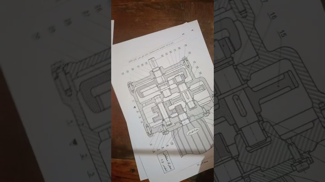 حل بكالوريا (الجزء الأول)  جزء التحليل التكنولوجي مع شرط سهل ومبسط💯✅
