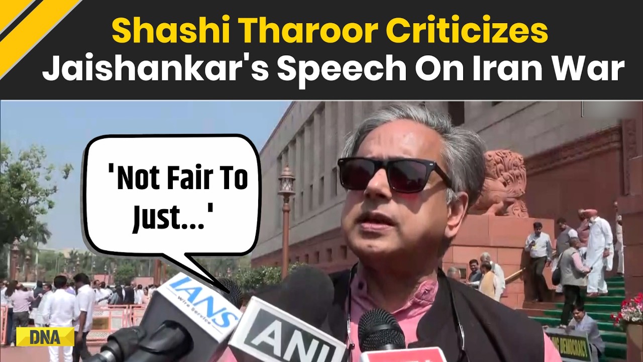 Israel Iran War: 'Just Reading Statement Not Fair' Tharoor Criticizes Jaishankar's Iran War Speech