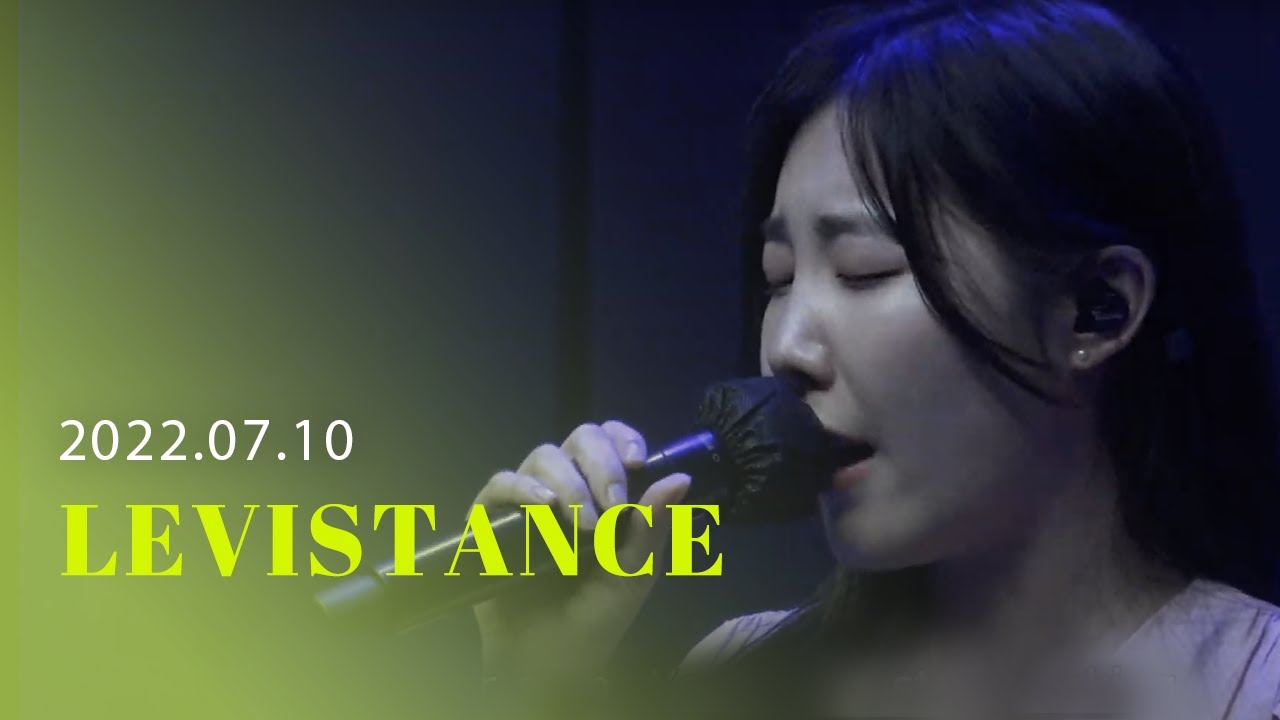 | TCC WORSHIP | 레비스탕스 | 주는 평화+ 평안을 너에게 주노라 +갈길을 밝히 보이시는 + 내게 강같은 평화 +Way Maker| 2022.7.10