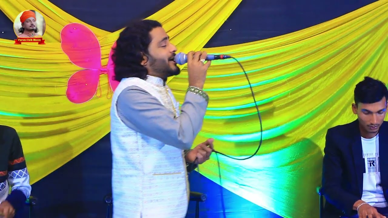 আমি আর কতকাল থাকব রাধা গো। Ami Ar Koto Kal Thakbo Radha Go। Khepa Musa। Bangla New Folk Song 2026