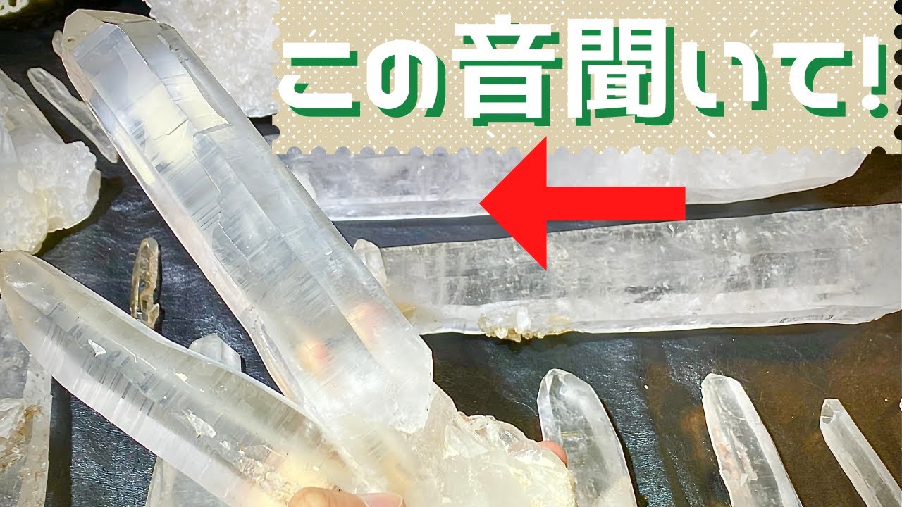 新潟ミネラルマルシェに行きました！ダイヤモンドと、歌う宝石。