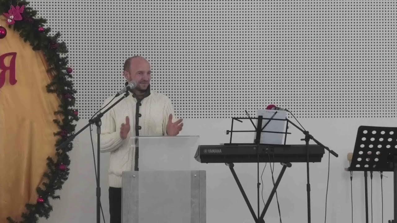 Моя трансляція