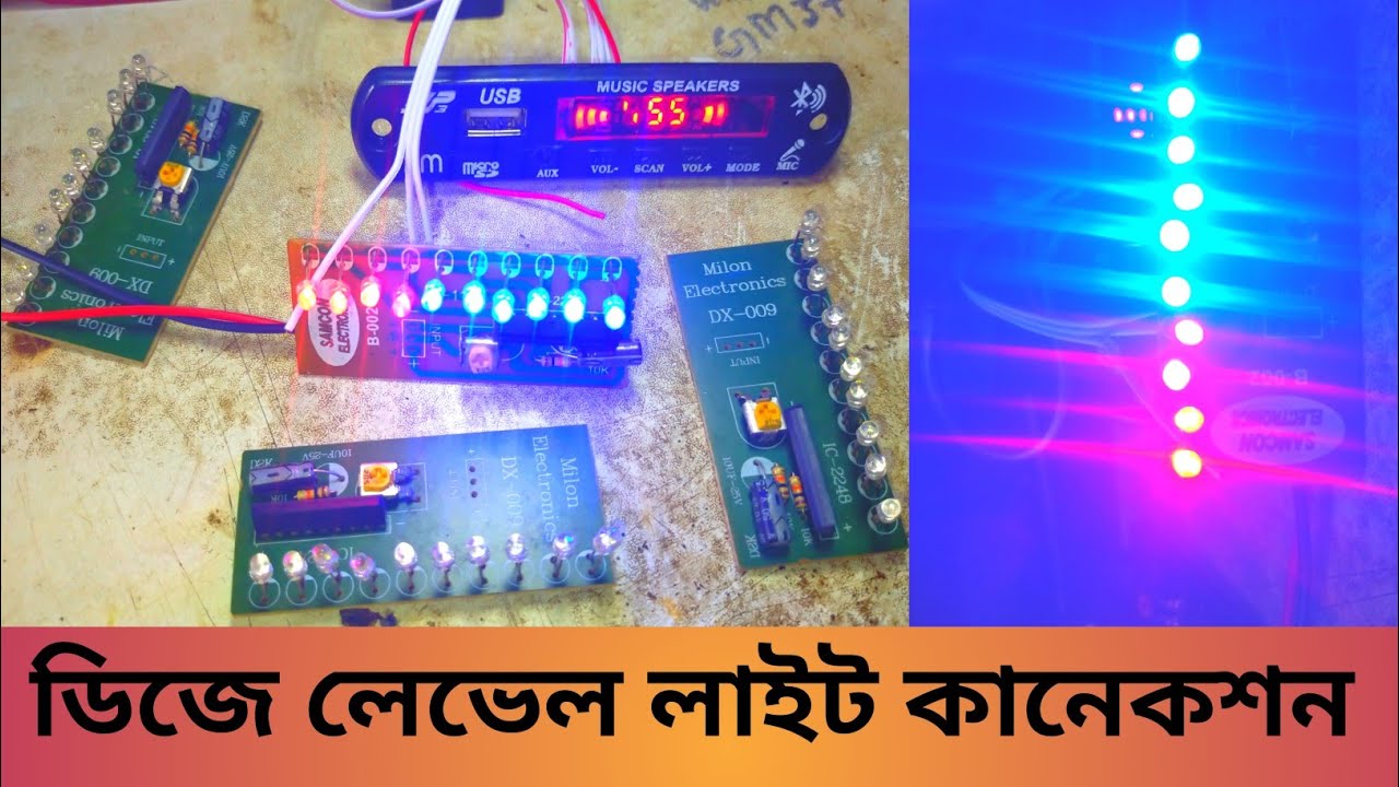 Music Level light connection in Amplifier. Setup music level light very easily. akash tech550