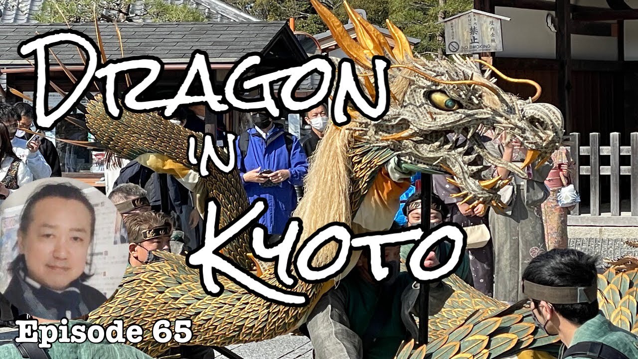 The Dragon in Kyoto  at Kiyomizu dera temple and Feng Shui