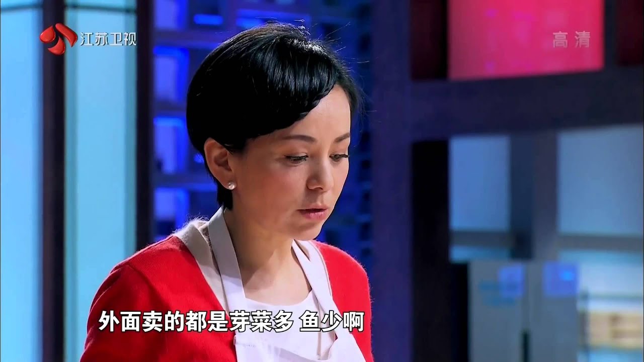 《星厨驾到》20150422期 Part3-Star Chefs【1080p超清完整版】