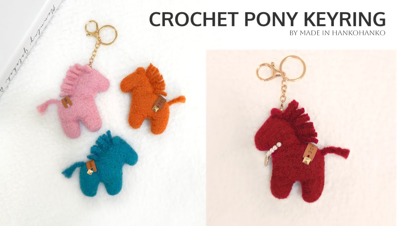 2026년 행운의 코바늘 아이템 🍀 달려랏~! 코랑말 | CROCHET KEYRING #crochet #코바늘 #코바늘가방 
