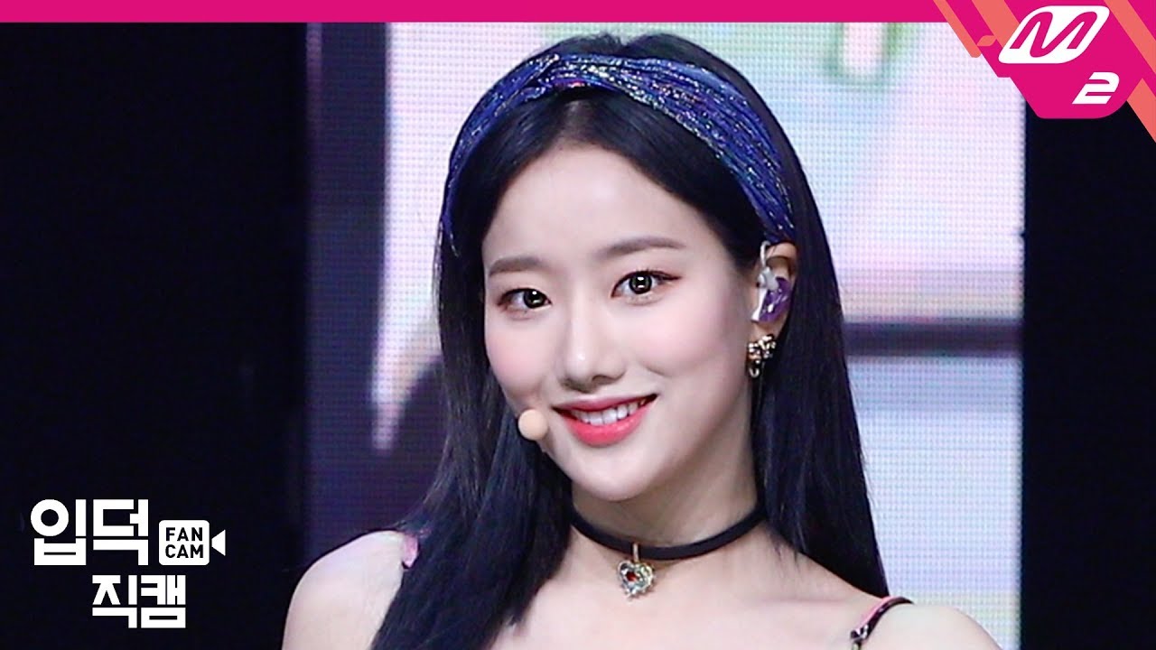 [입덕직캠] 에이프릴 이나은 직캠 4K ‘Oops I'm Sorry’ (APRIL NAEUN FanCam) | @MCOUNTDOWN_2020.4.23