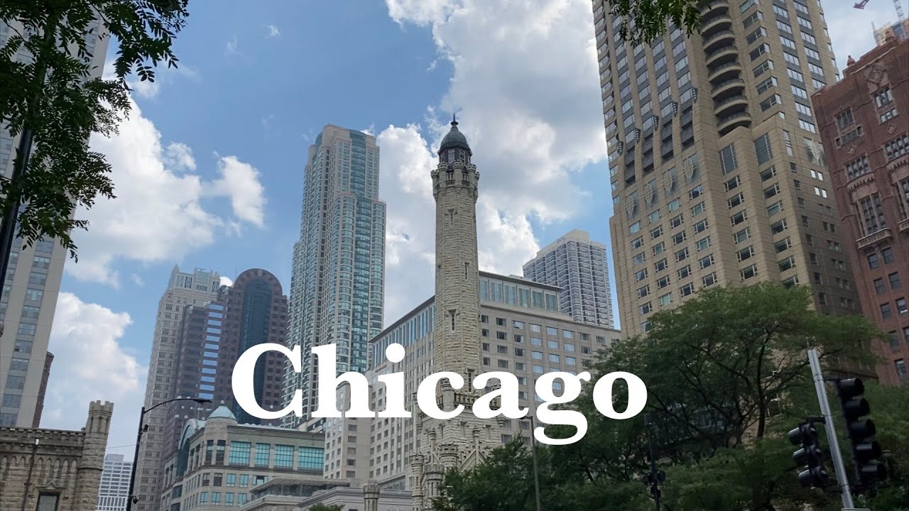 Chicago Walk: North Michigan Avenue & North State Street, Early July 2021