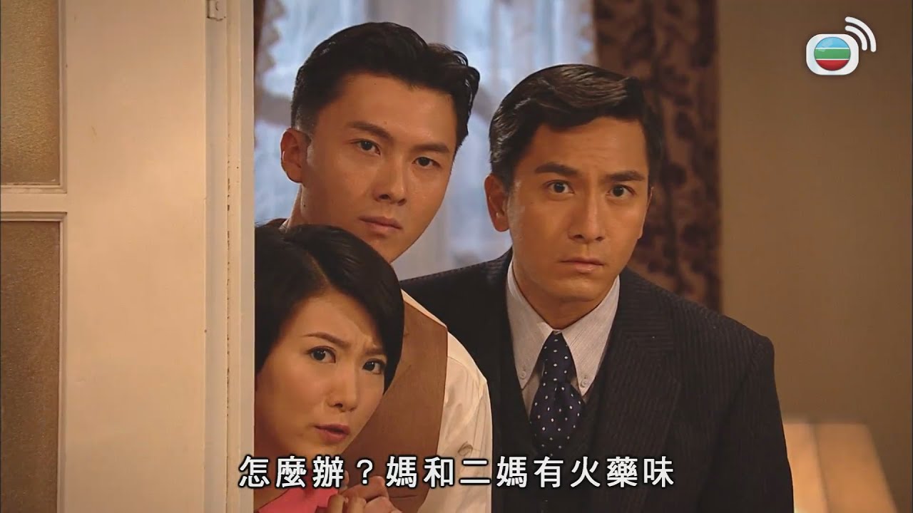 名媛望族 ｜咁大火藥味，點算好？｜劉松仁｜陳玉｜楊怡 楊茜堯｜馬國明｜吳卓羲｜朱晨麗｜愛情｜TVB港劇精華