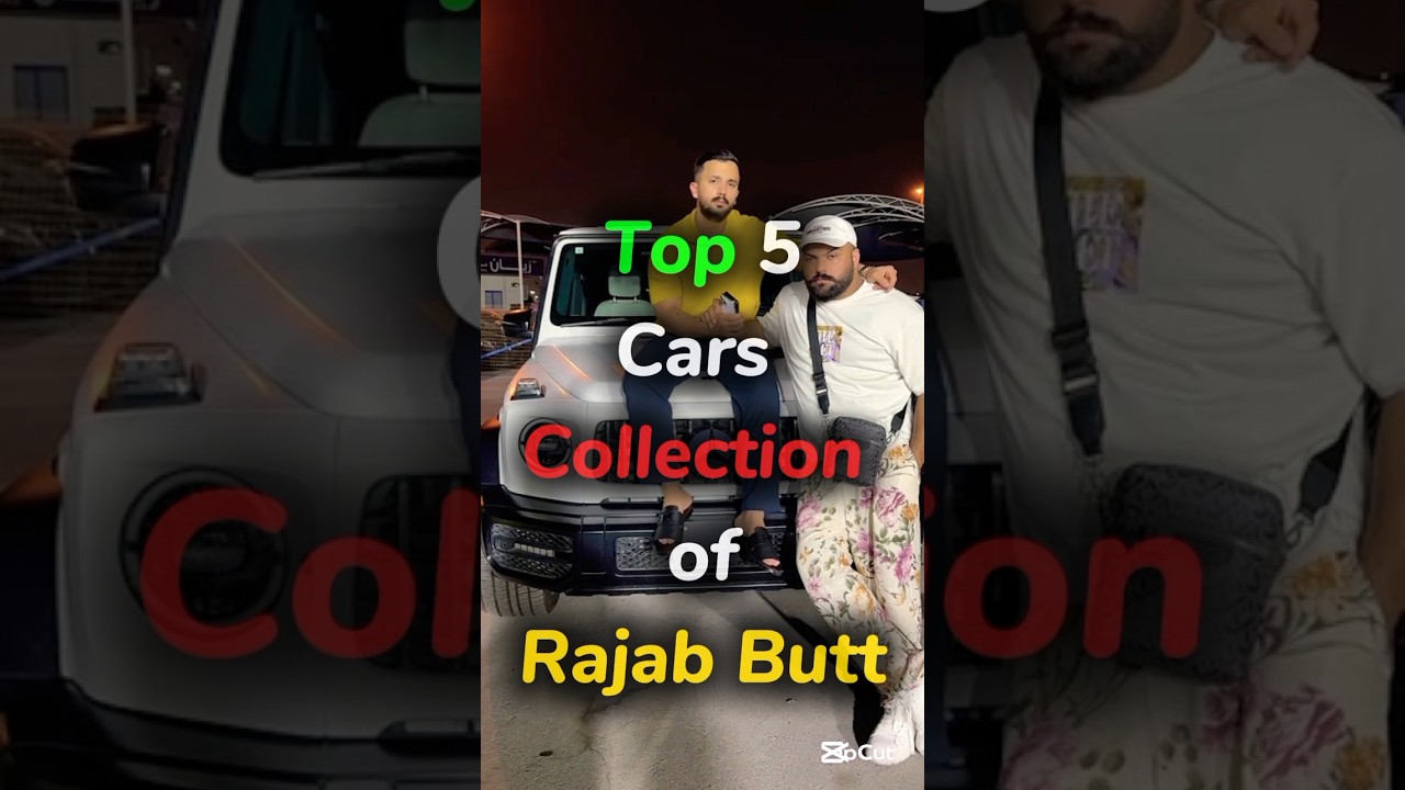 Top 5 Cars of Rajab Butt | Top 10 Quicks. #shorts #viral #car #rajab #carcollection
