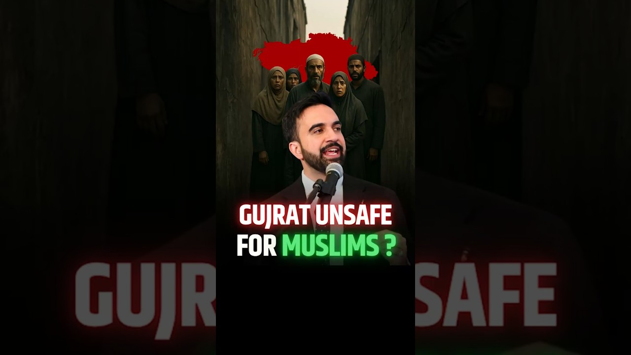 Are Muslims not Safe in Gujarat? #politics #bjp #congress