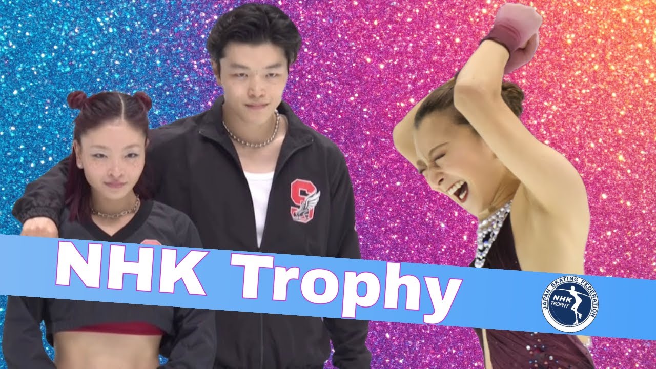 NHK Trophy 2025: возвращение Шибс, финал NHK Каори Сакамото, пожизненный фан-клуб Юки и Джухо и м...