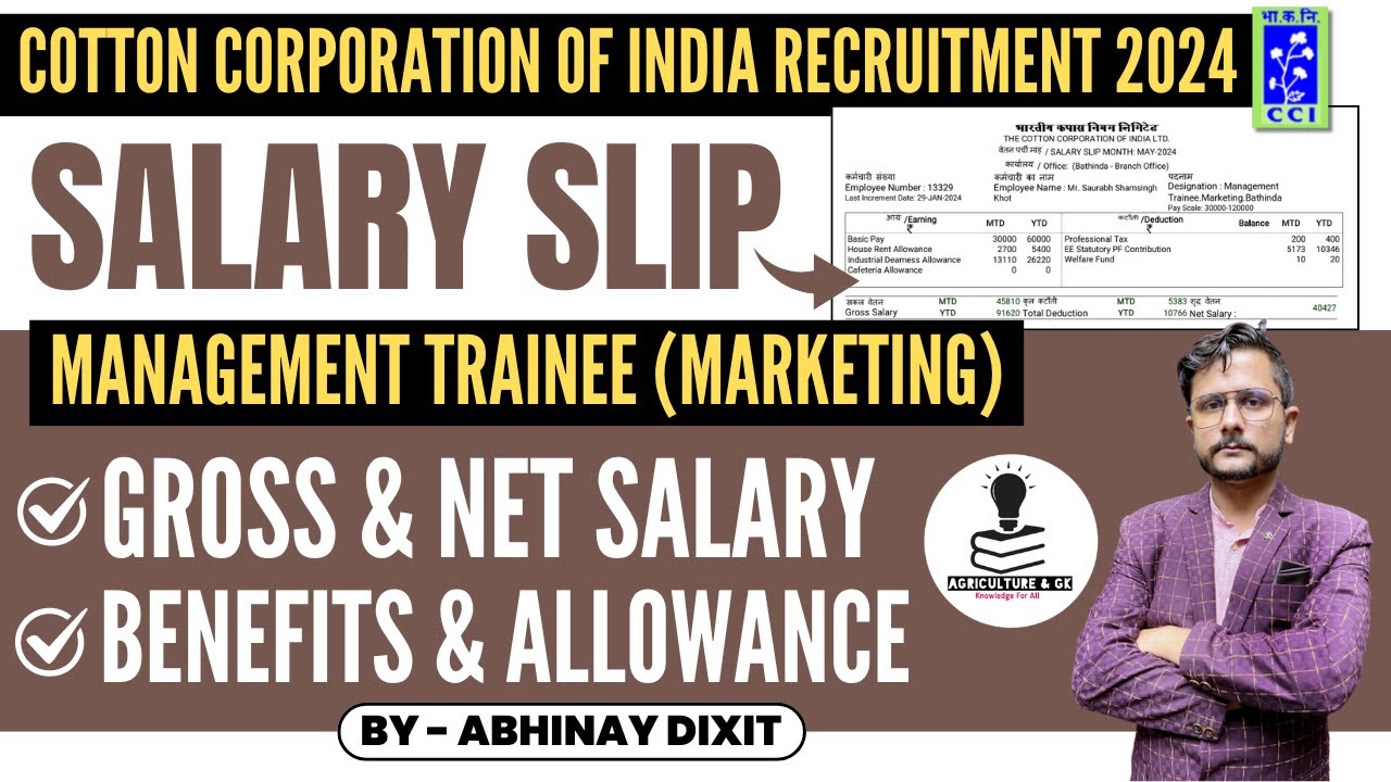 CCI Recruitment 2024 | Latest Salary Slip | Management Trainee (Marketing) Gross & Net Salary 2024