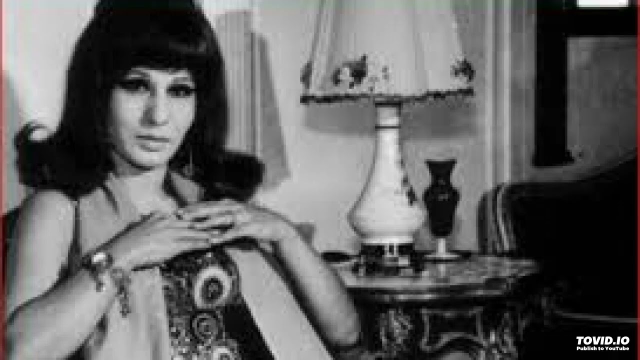 مستحيل يا حب- مطولة- فايزة احمد- 1963