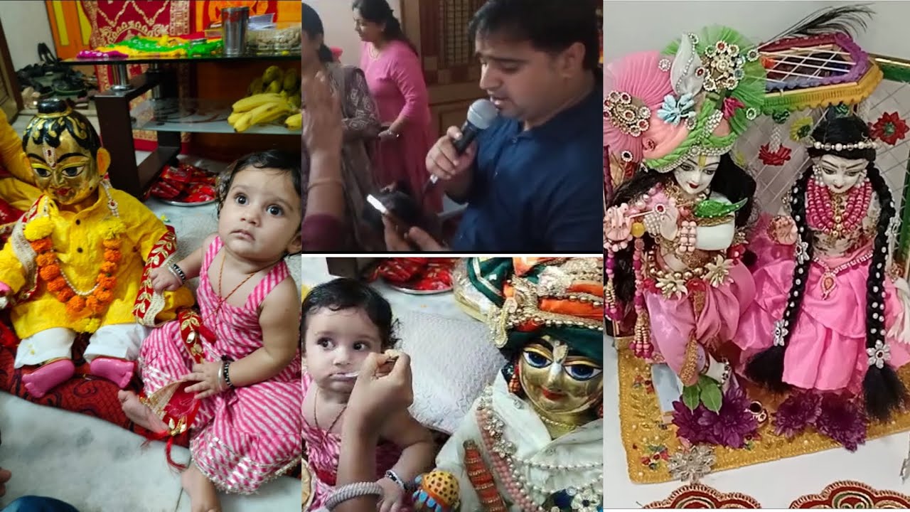 annaprashan celebration 🥰 Laddu Gopal Seva vlog