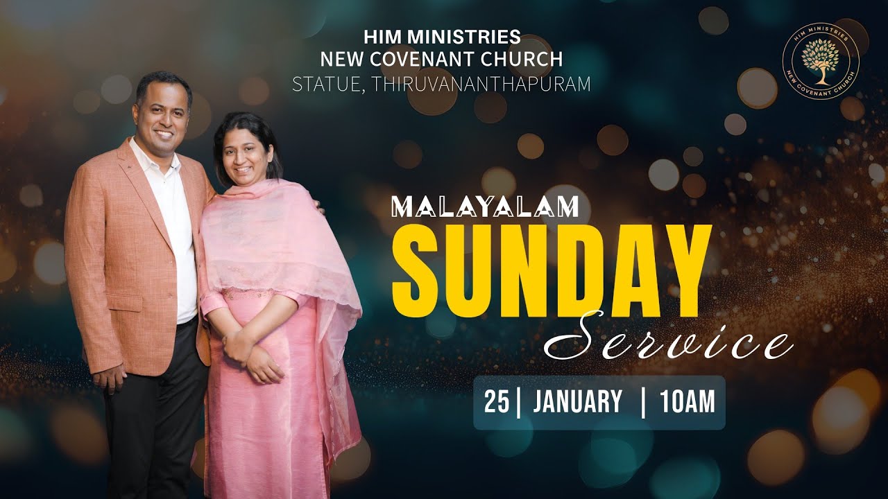 🔴SUNDAY SERVICE | Malayalam Service | 25-01-2026 | Pr. Varun Mathew, Sr. Amitha Mathew