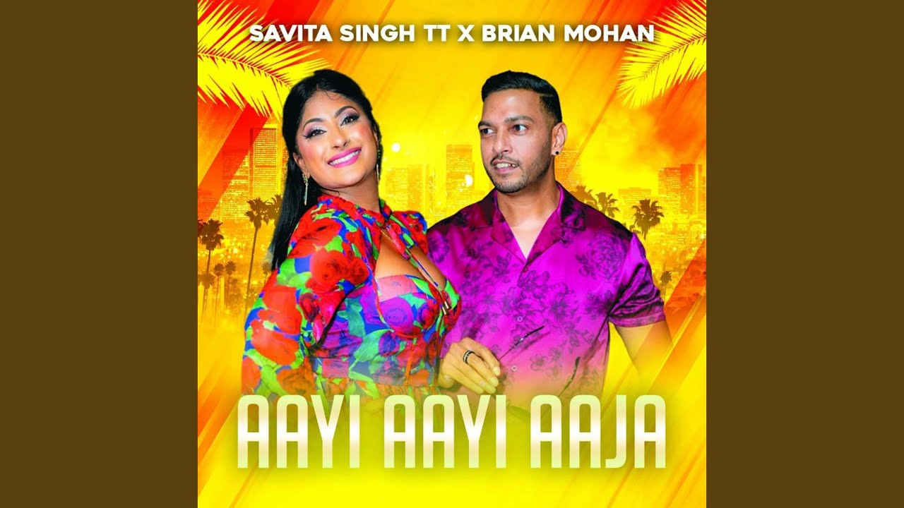 Aayi Aayi Aaja