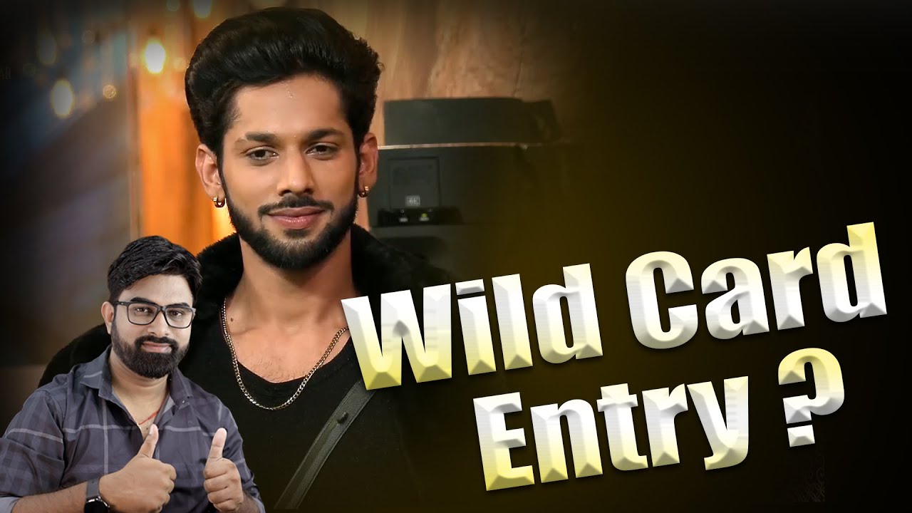 BIGG BOSS 19 : क्या होगी  Baseer Ali की Wild Card Entry | KRISHNA REVIEW