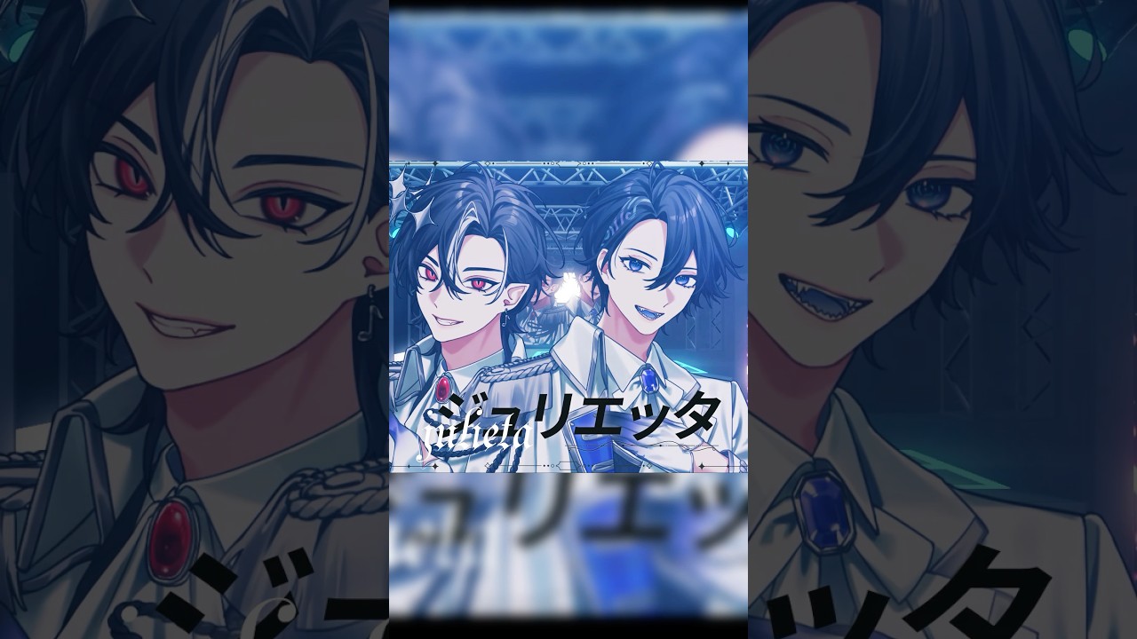 Honeyworks - Romeo by Lucien Lunaris and Nayuta Umbrage