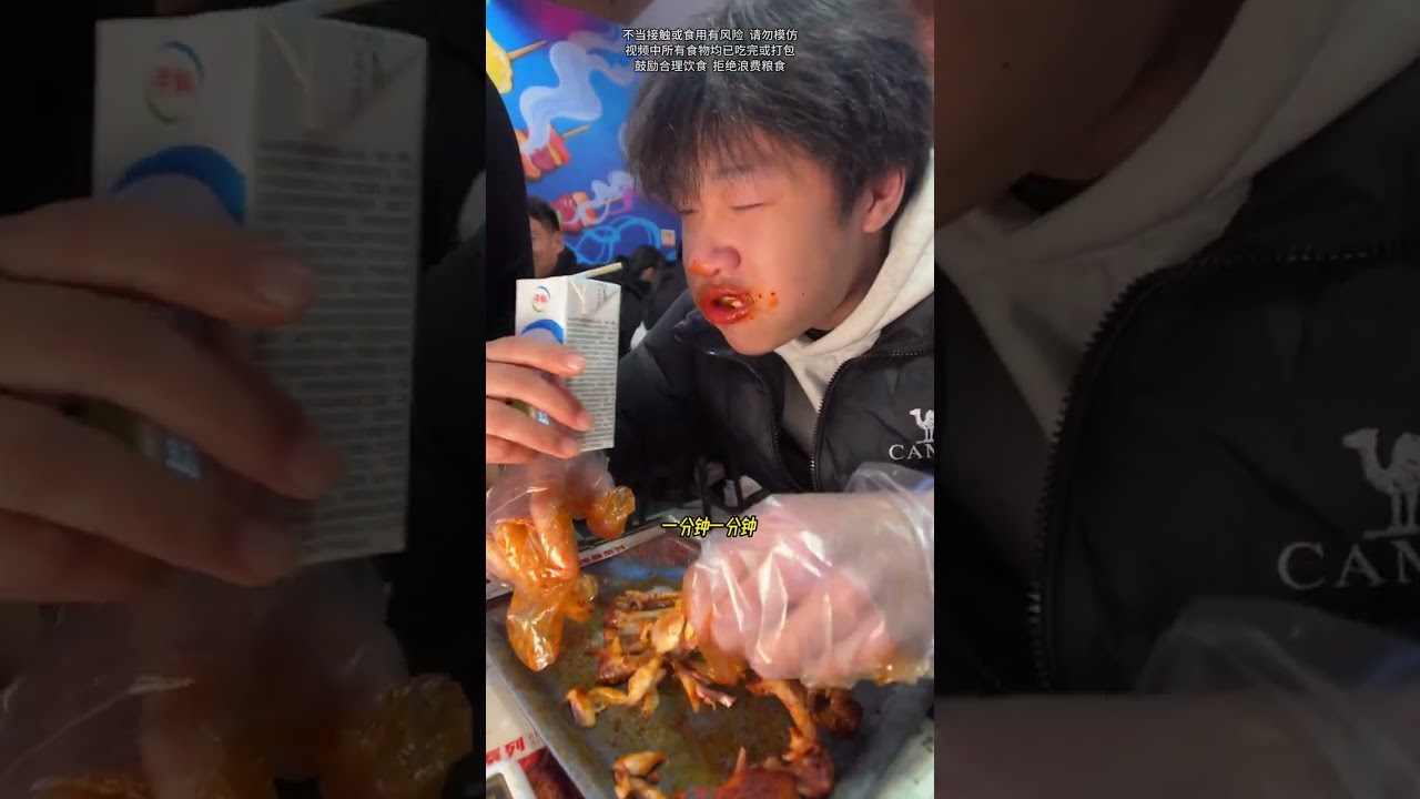Unleash Your Spicy Soul in Suining's La Wang! Suining SpicyChallenge FoodVlog