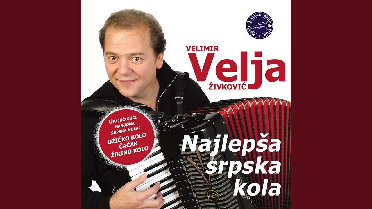 Kolo Za Dušu
